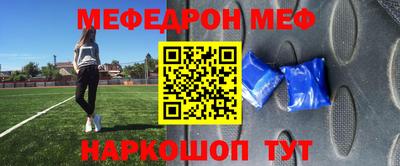 Альфа ПВП Кудымкар