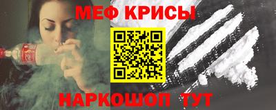 синтетический гашиш Кузнецк