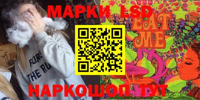 мяу мяу мука Кудрово