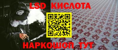 Альфа ПВП Кудымкар
