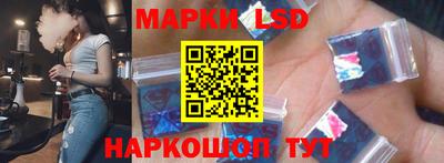 Альфа ПВП Кудымкар