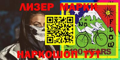 мяу мяу мука Кудрово