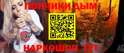 Альфа ПВП Кудымкар