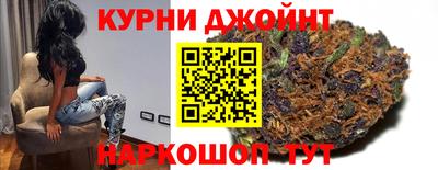 мяу мяу мука Кудрово