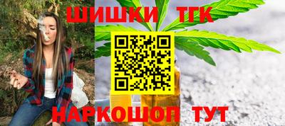 Альфа ПВП Кудымкар