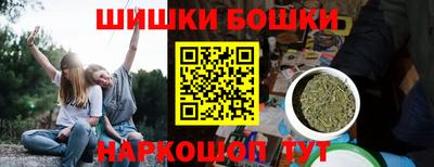 мяу мяу мука Кудрово