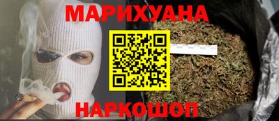 мяу мяу мука Кудрово