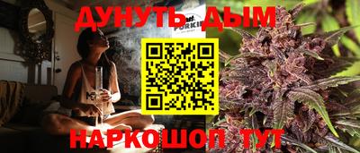 Альфа ПВП Кудымкар