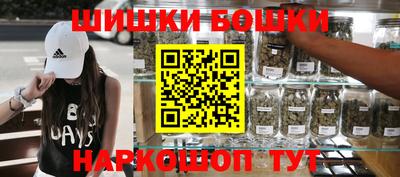 мяу мяу мука Кудрово