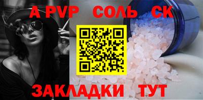 мяу мяу мука Кудрово