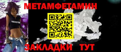 мяу мяу мука Кудрово
