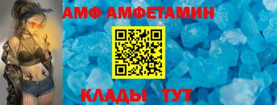 мяу мяу мука Кудрово