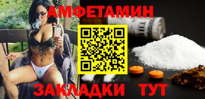Альфа ПВП Кудымкар