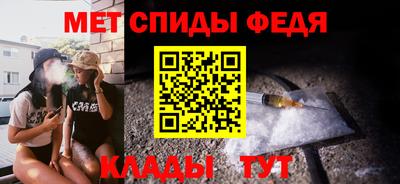 Альфа ПВП Кудымкар
