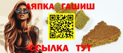 Альфа ПВП Кудымкар