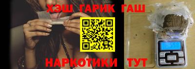 Альфа ПВП Кудымкар