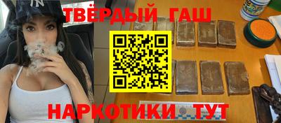 мяу мяу мука Кудрово