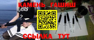 Альфа ПВП Кудымкар