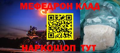 синтетический гашиш Кузнецк