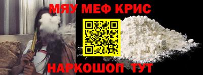 синтетический гашиш Кузнецк