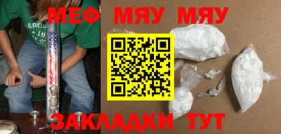 Альфа ПВП Кудымкар