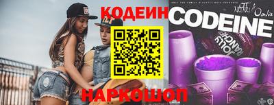 Альфа ПВП Кудымкар